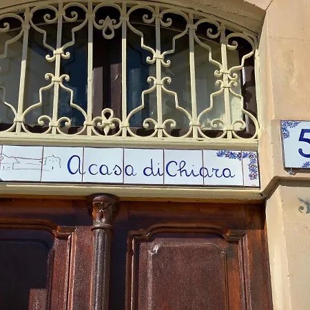 A Casa Di Chiara *